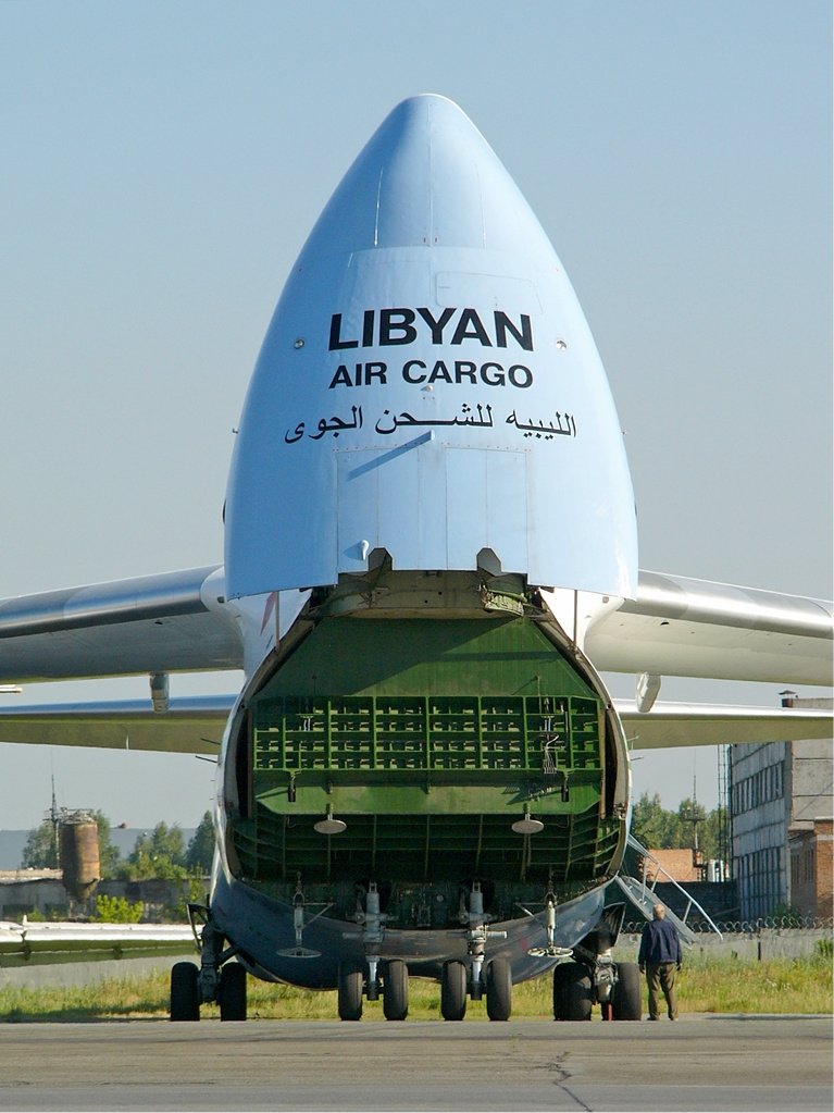 Real photograph: Dettaglio tecnico: Antonov An-124 nose cargo.